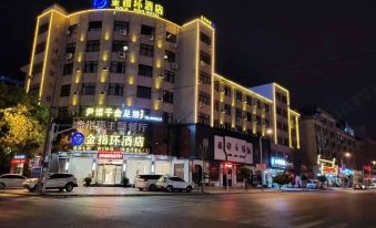 Jinzhihuan Hotel