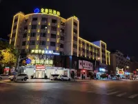 Jinzhihuan Hotel Hotels in China Wood Carving City