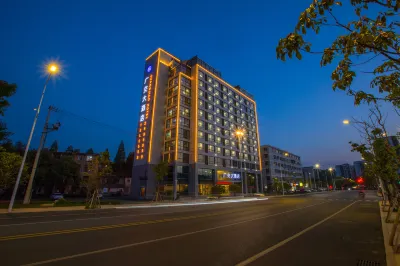 Guangjiao Hotel Huangshan