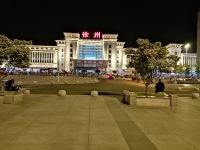 徐州玛奇朵商务酒店 - 酒店附近
