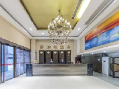 Manhadun Hotel