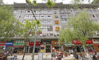 IU Hotel (Xi'an Zhonggulou Square) - Housity