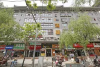 IU Hotel (Xi'an Zhonggulou Square) Hotels in Xi'an