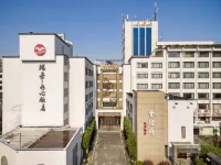 温州瑞豪·水心ホテル 妙果寺周辺のホテル