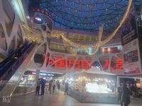 上海嫚艾酒店 - 其他