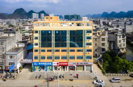 Yunnan Hotel (Jingxi Zhongshan Park) Отели в г. Цзиньси