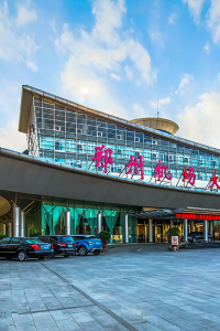 Hotels Near Xinzheng International Airport Trip Com