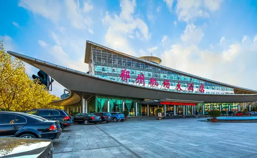 Zhengzhou Airport Hotel