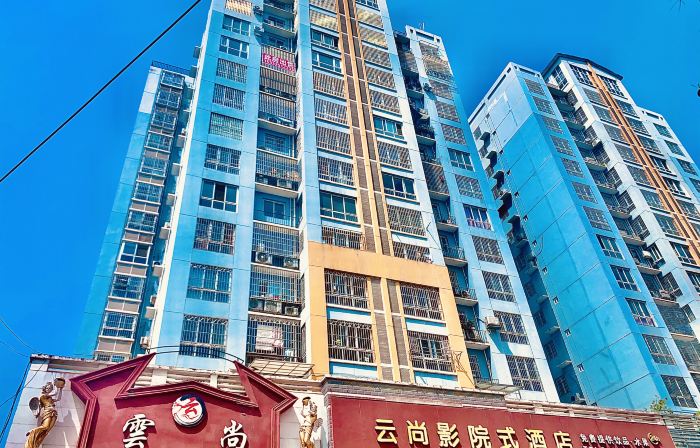 Yunshang Hotel