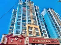 Yunshang Hotel - 2-Star