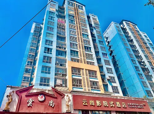 Yunshang Hotel - 2-Star