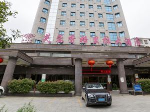 Furong Xianggelila Hotel