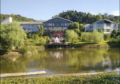 資溪法水溫泉度假村