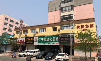 Yujia Hotel, Heishan