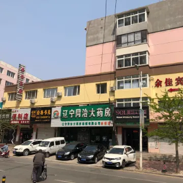 Yujia Hotel, Heishan