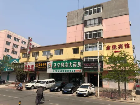 Yujia Hotel, Heishan