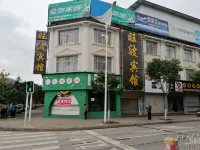 Dayao Wangbo Hotel Hotels in Dayao