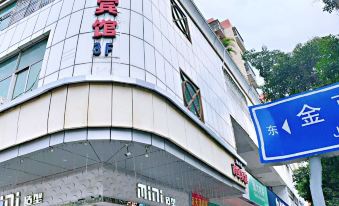 Shenzhen Xintianhong Hotel (Dongmen Old Street)