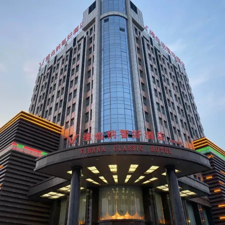 Vienna Classic Hotel (Xincai Shenhua)