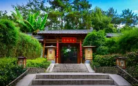 Wuyi Tangfeng Hot Spring Resort - avec sources thermales