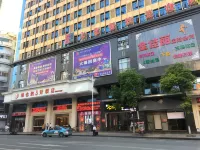 โรงแรมเซเว่น เดย์ อินน์ (สถานีรถไฟเฉินโจว วิทยาลัยครูระดับปฐมวัย)