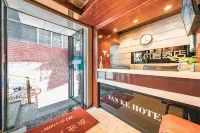Fanke Hotel (Zunyi Club Site Zhonghua Road)