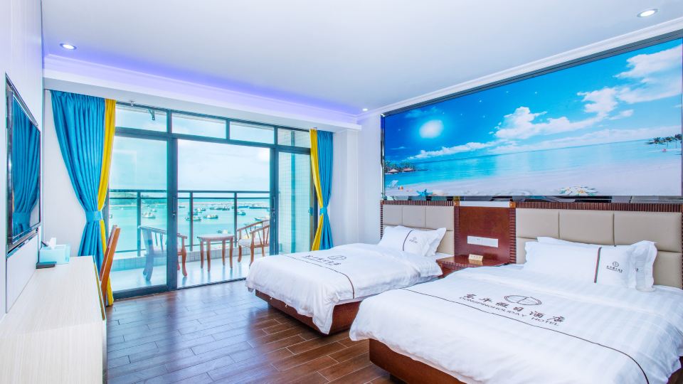Yangjiang Dongping Holiday Hotel