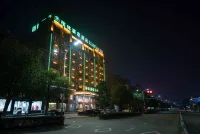 GreenTree Inn AnHui ChiZhou QingYang Miaoqian Road Rongxing Building Business Hotel Hotels in Chizhou