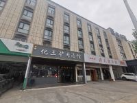 宜尚酒店(郑州会展中心红专路店) - 酒店附近