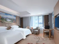 Vienna Hotel(Xuancheng Langxi store) Hotels in Langxi