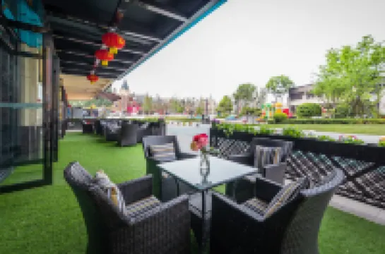 浠岸飯店（綿竹劍橋城店）