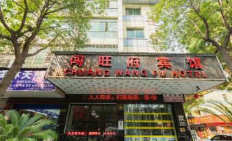Chuang Wang Fu Hotel