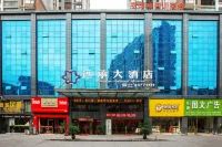 Vincher Cloud Nest Hotel Hotels in Anshun