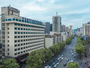 Yeste International Hotel (Chengdu Kuanzhai Alley)