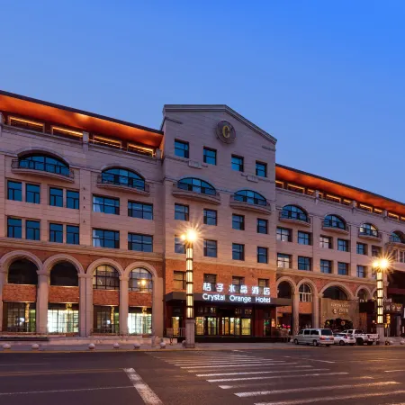 Crystal Orange Harbin Central Avenue Zhuozhan Center Отели рядом с достопримечательностью «Школа Ай Цзянь в Харбине»
