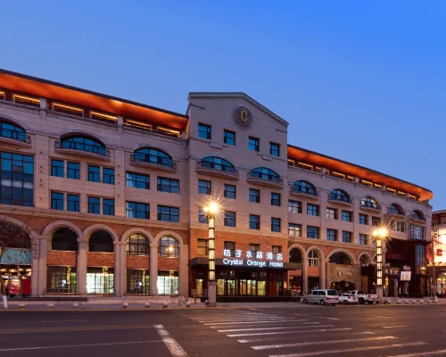 Crystal Orange Harbin Central Avenue Zhuozhan Center Hotels near Daoli
