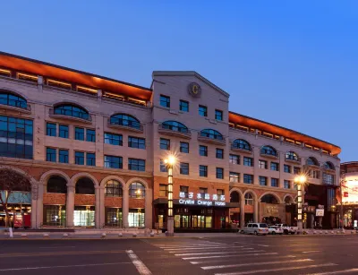 Crystal Orange Hotel Harbin Central Avenue Zhuozhan Center Hotels near CLARINS