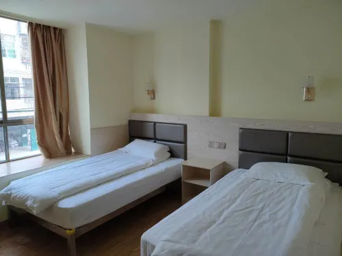 Yingde Ruyi Hotel