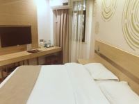 格林豪泰快捷酒店(上海北桥地铁站店) - 特惠大床房