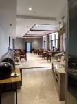 Xingmai Hotel