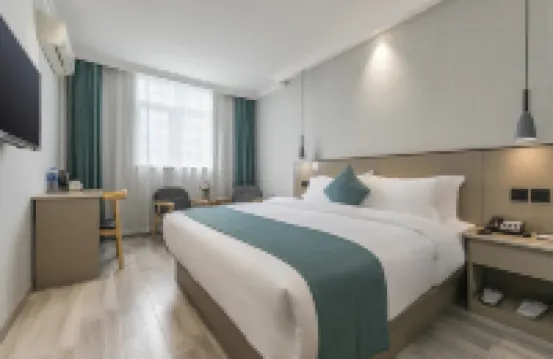 ZhiJia Hotel Hotels in der Nähe von Baqi Assembly Hall