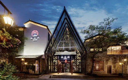 Nanxianglou Art Hotel Отели рядом с достопримечательностью «Huangjin Shan Gongyuan-Xi Square»