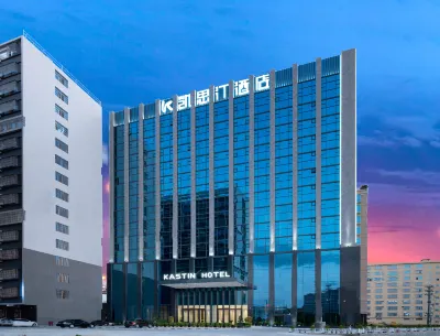 Kastin Hotel Hotels in Шаньтоу