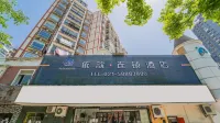Yixin-hotel （At Fangdian rd metro station） Hotels near FOR space