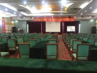 米西賓館（吉安文山步行街店）