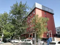 Hejia Inn (Beijing Fuwai Hospital) Hotels in Xizhimen and Beijing Exhibition Center Area