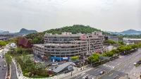Elan Hotel (Suzhou New District Heshan Metro Station) Hotels in Suzhou