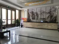 New Anluo New Hotel
