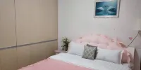 Xinyi Family Apartment - 2 BED SUITE