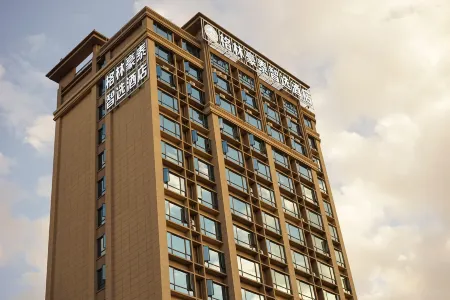 GreenTree Inn Kumming East Bus Terminal Flower City Hotel Отели рядом с достопримечательностью «Yunnan Astronomical Observatory Chinese Academy of Sciences»